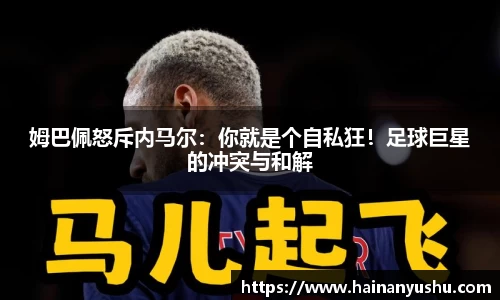德赢官方