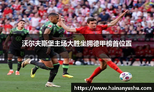 德赢vwin060