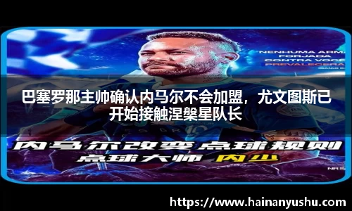 德赢vwin399