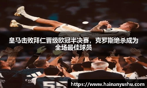 德赢官方