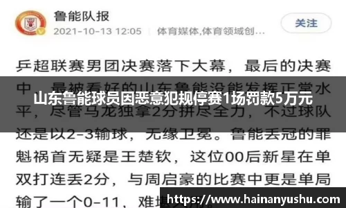 德赢vwin060