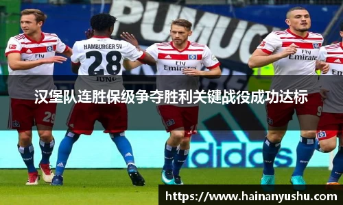 vwin网上官网