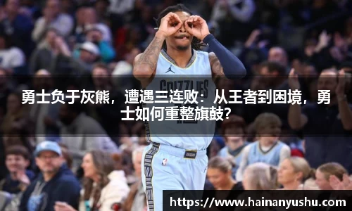 德赢官方
