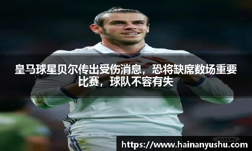 德赢vwin399