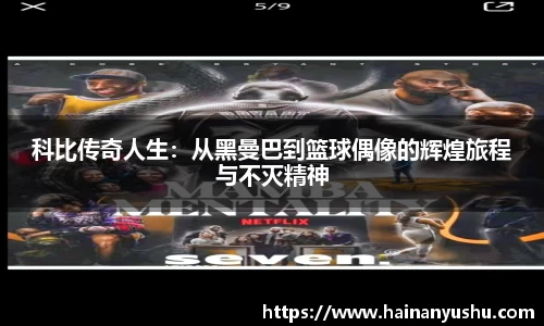 德赢vwin060