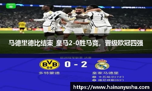 德赢vwin060