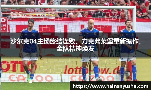 德赢官方