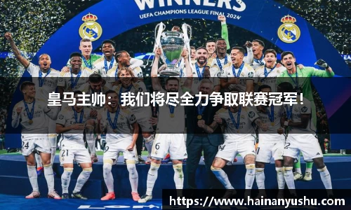 vwin网上官网