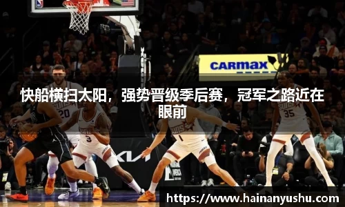 德赢官方
