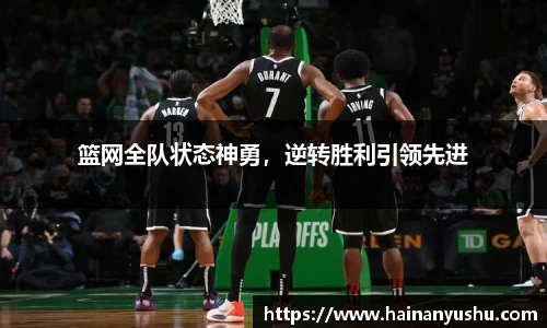 vwin网上官网