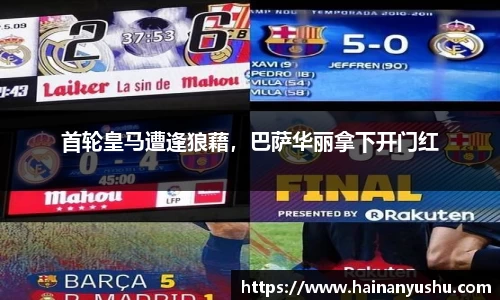 德赢vwin060