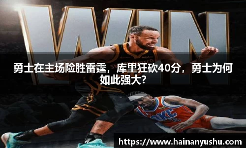 德赢vwin399