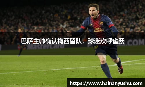 vwin网上官网