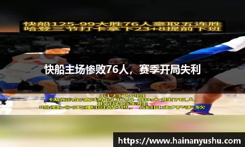 vwin网上官网