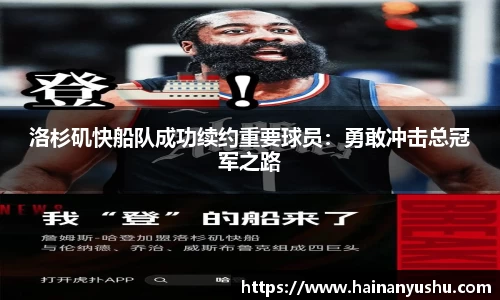 vwin网上官网