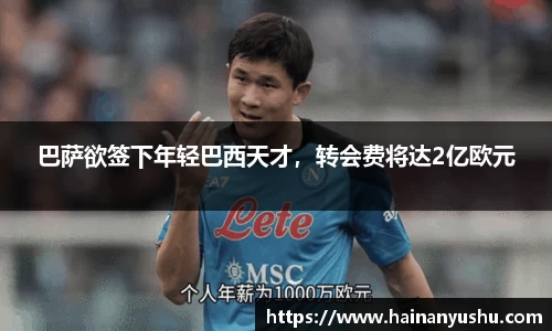 德赢官方