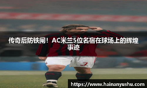 vwin网上官网