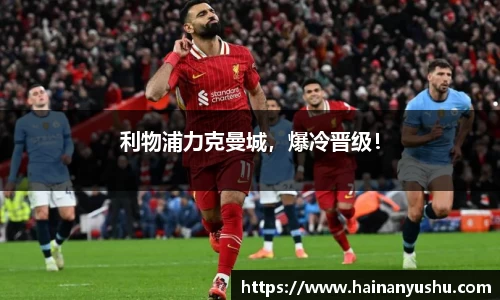 德赢vwin060