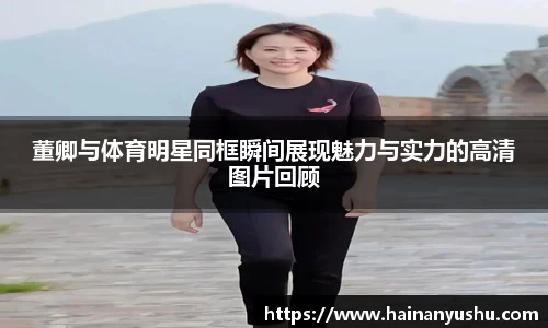德赢官方