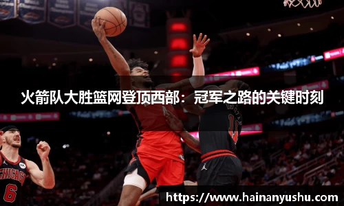 vwin网上官网