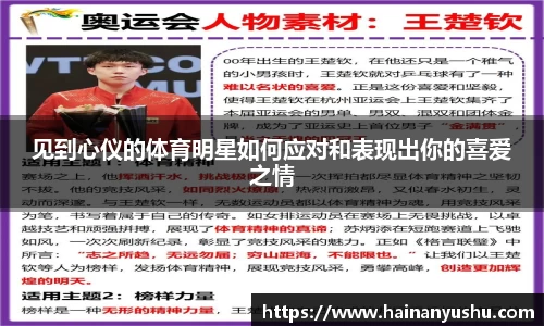 vwin网上官网