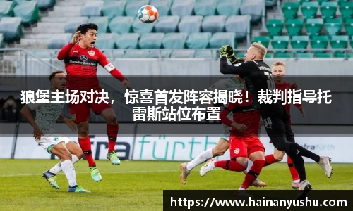 vwin网上官网