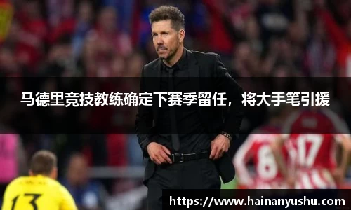 vwin网上官网