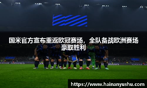 德赢vwin060