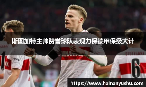 德赢vwin060