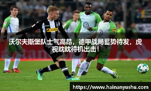 德赢vwin399
