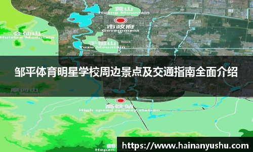 德赢vwin060