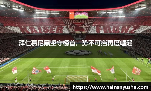 德赢vwin060