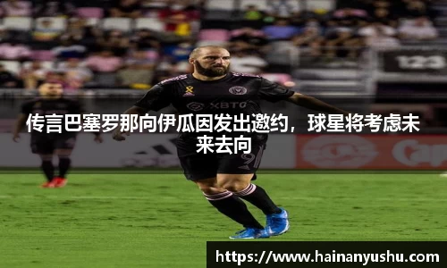 德赢官方