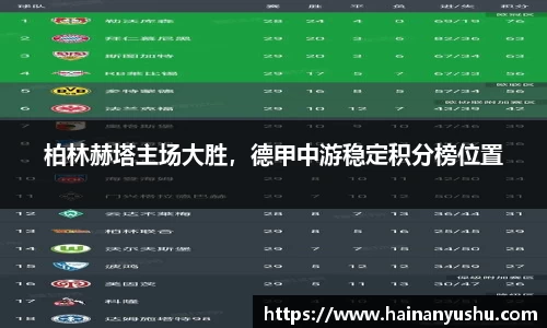 德赢vwin060