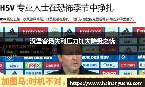 德赢vwin399