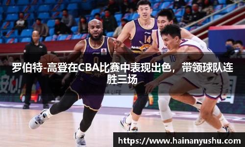 德赢vwin060