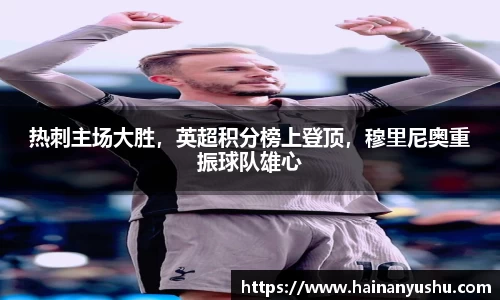 德赢官方
