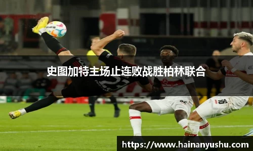 德赢vwin060