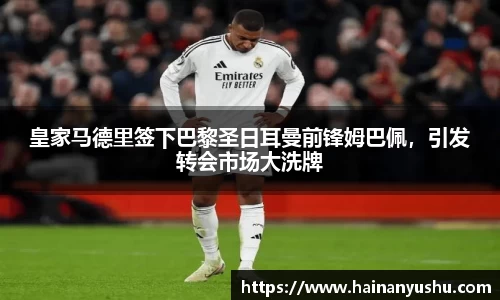 德赢vwin399