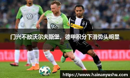 vwin网上官网