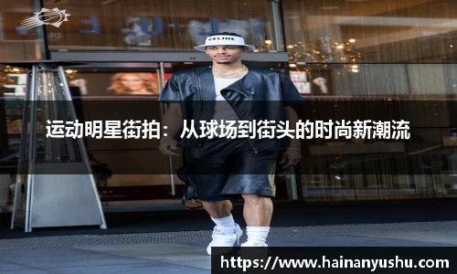 德赢vwin399
