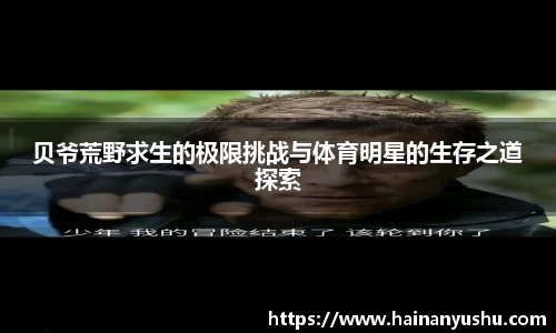 德赢vwin399