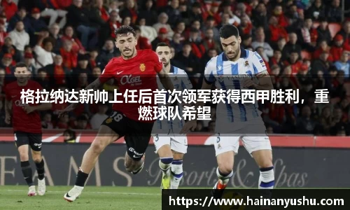 vwin网上官网