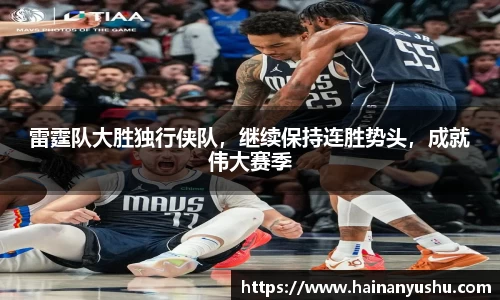 德赢vwin399