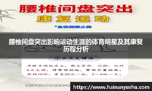 vwin网上官网