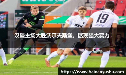 vwin网上官网