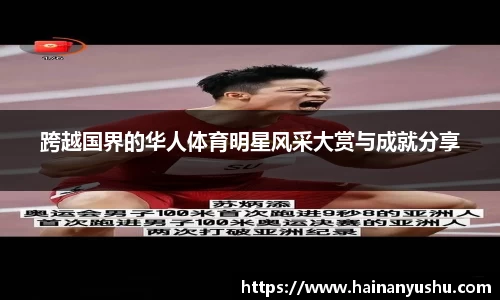 vwin网上官网