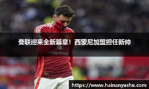德赢vwin399