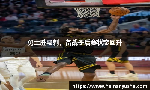 德赢官方