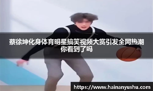 德赢官方